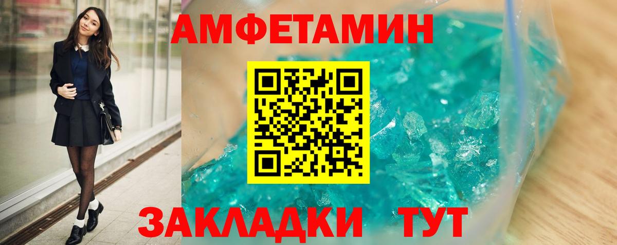 Назарово  Вход с VPN  Codein  Бошки Шишки  МЕФ   ГАШИШ  ГАШИШ  КОКАИН 