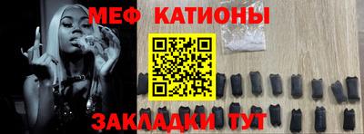 синтетический гашиш Татарск
