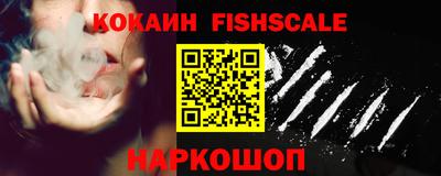 амфетамин Туймазы