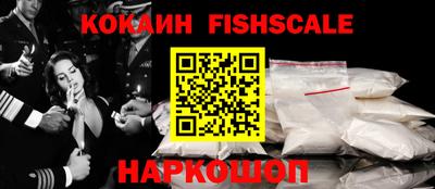 кокаин колумбия Тула
