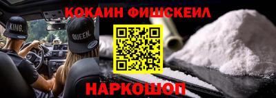 бошки Тверь