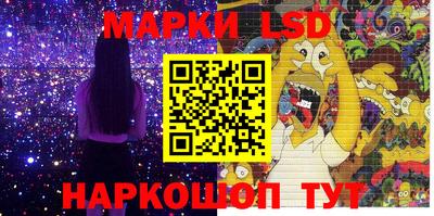 мяу мяу мука Тулун