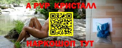 амфетамин Туймазы