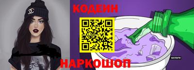 кокаин колумбия Тула