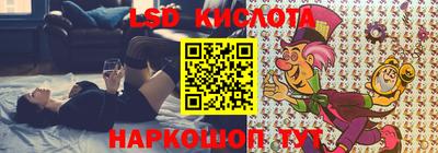 амфетамин Туймазы