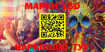 бошки Тверь