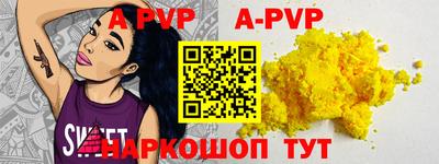 гидропоника Тара