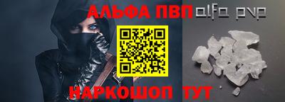 амфетамин Туймазы