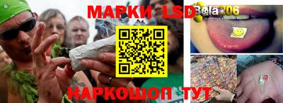 амфетамин Туймазы