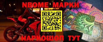 кокаин колумбия Тула