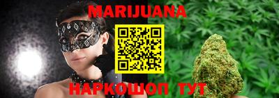 амфетамин Туймазы