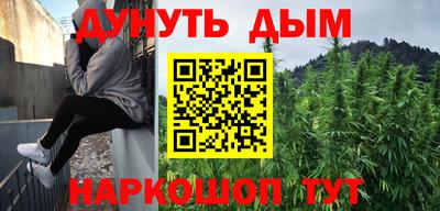 гидропоника Тара