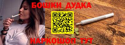 кокаин колумбия Тула