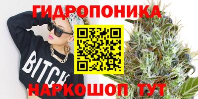 амфетамин Туймазы