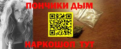 амфетамин Туймазы