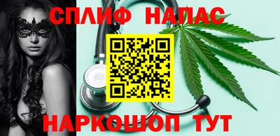 кокаин колумбия Тула