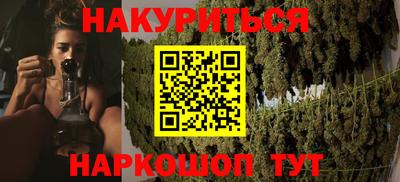 гидропоника Тара