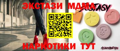 кокаин колумбия Тула
