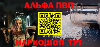 мяу мяу мука Тулун