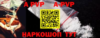 кокаин колумбия Тула
