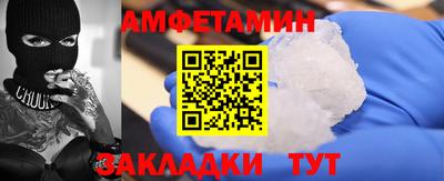 мяу мяу мука Тулун