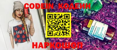 амфетамин Туймазы