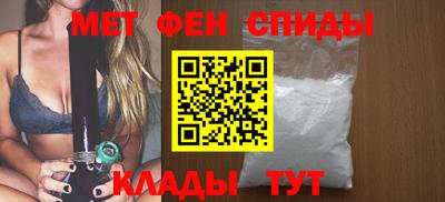 кокаин колумбия Тула