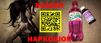 бошки Тверь