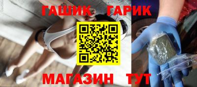 амфетамин Туймазы