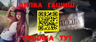 кокаин колумбия Тула