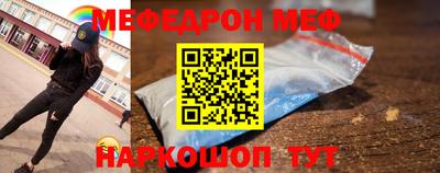 кокаин колумбия Тула