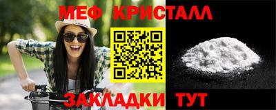 амфетамин Туймазы