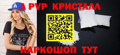 мяу мяу мука Тулун
