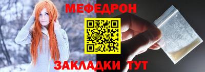 кокаин колумбия Тула